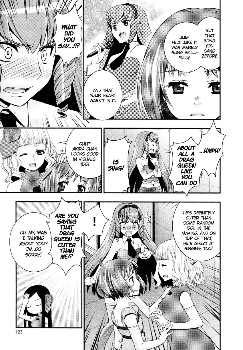 Otomegokoro no Jiyuugata Chapter 6 page 14 - Chapter 6: Bouquet of Dreams