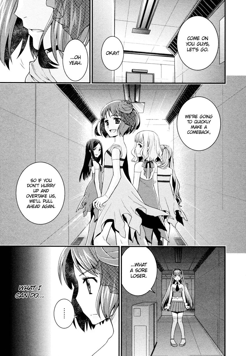 Otomegokoro no Jiyuugata Chapter 6 page 16 - Chapter 6: Bouquet of Dreams