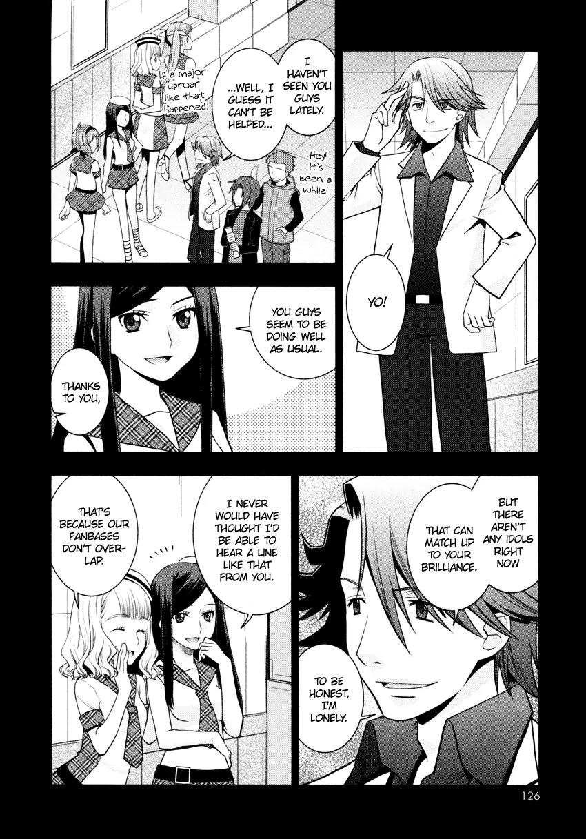 Otomegokoro no Jiyuugata Chapter 6 page 17 - Chapter 6: Bouquet of Dreams