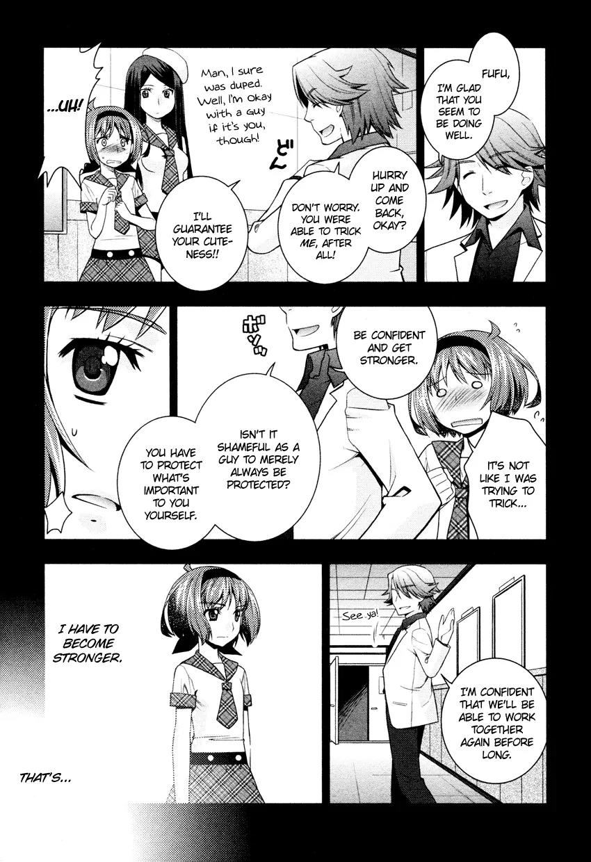 Otomegokoro no Jiyuugata Chapter 6 page 18 - Chapter 6: Bouquet of Dreams
