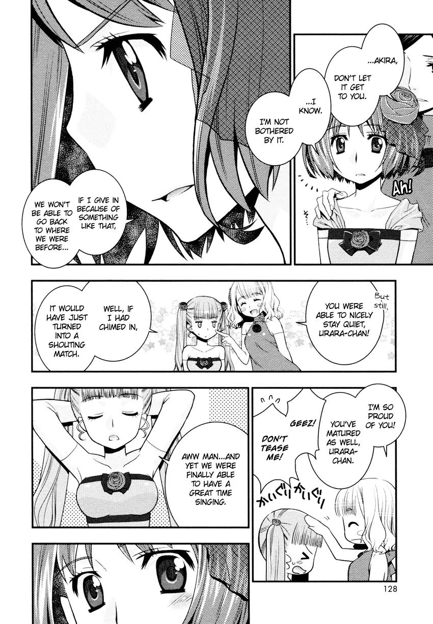 Otomegokoro no Jiyuugata Chapter 6 page 19 - Chapter 6: Bouquet of Dreams
