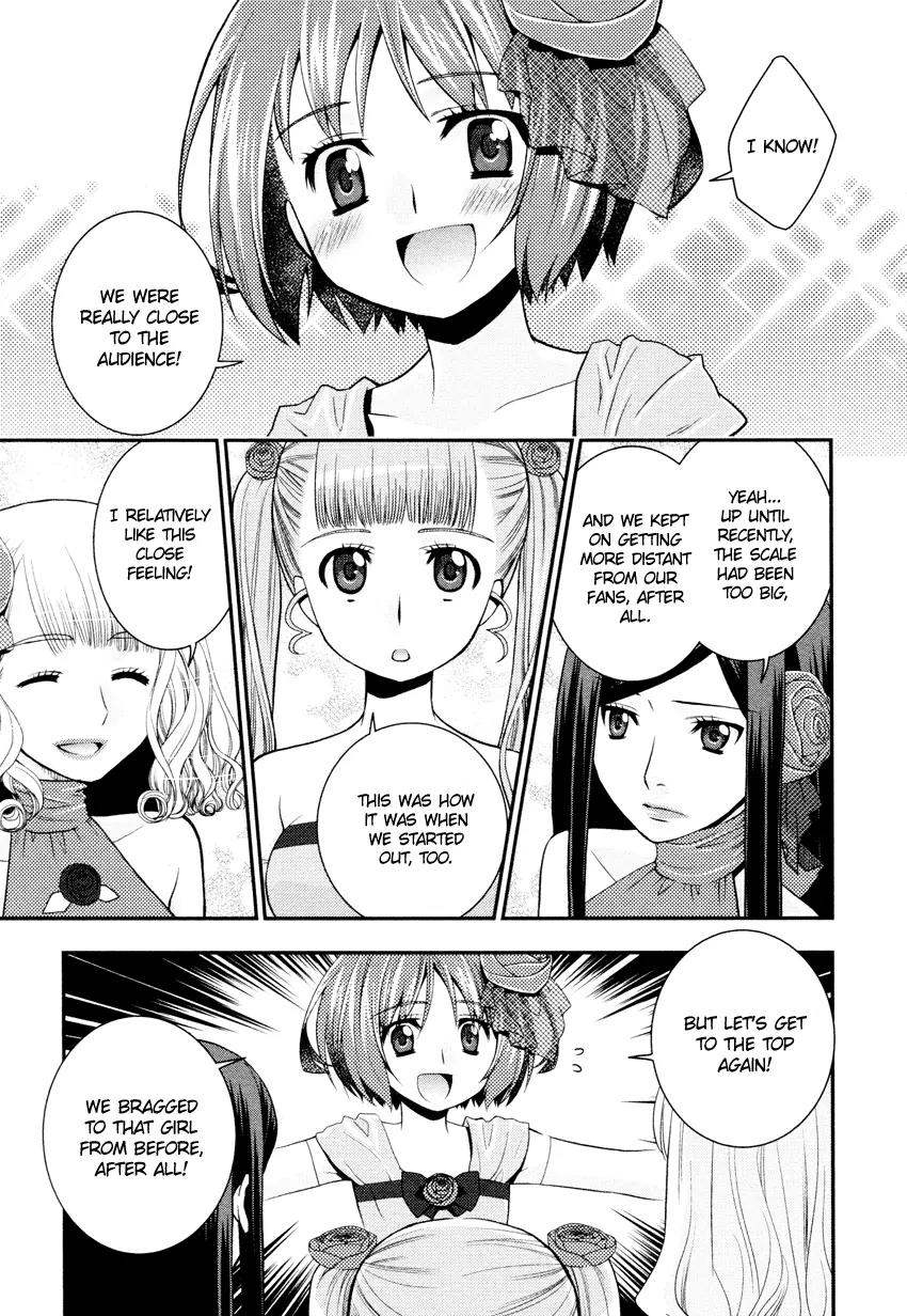 Otomegokoro no Jiyuugata Chapter 6 page 20 - Chapter 6: Bouquet of Dreams