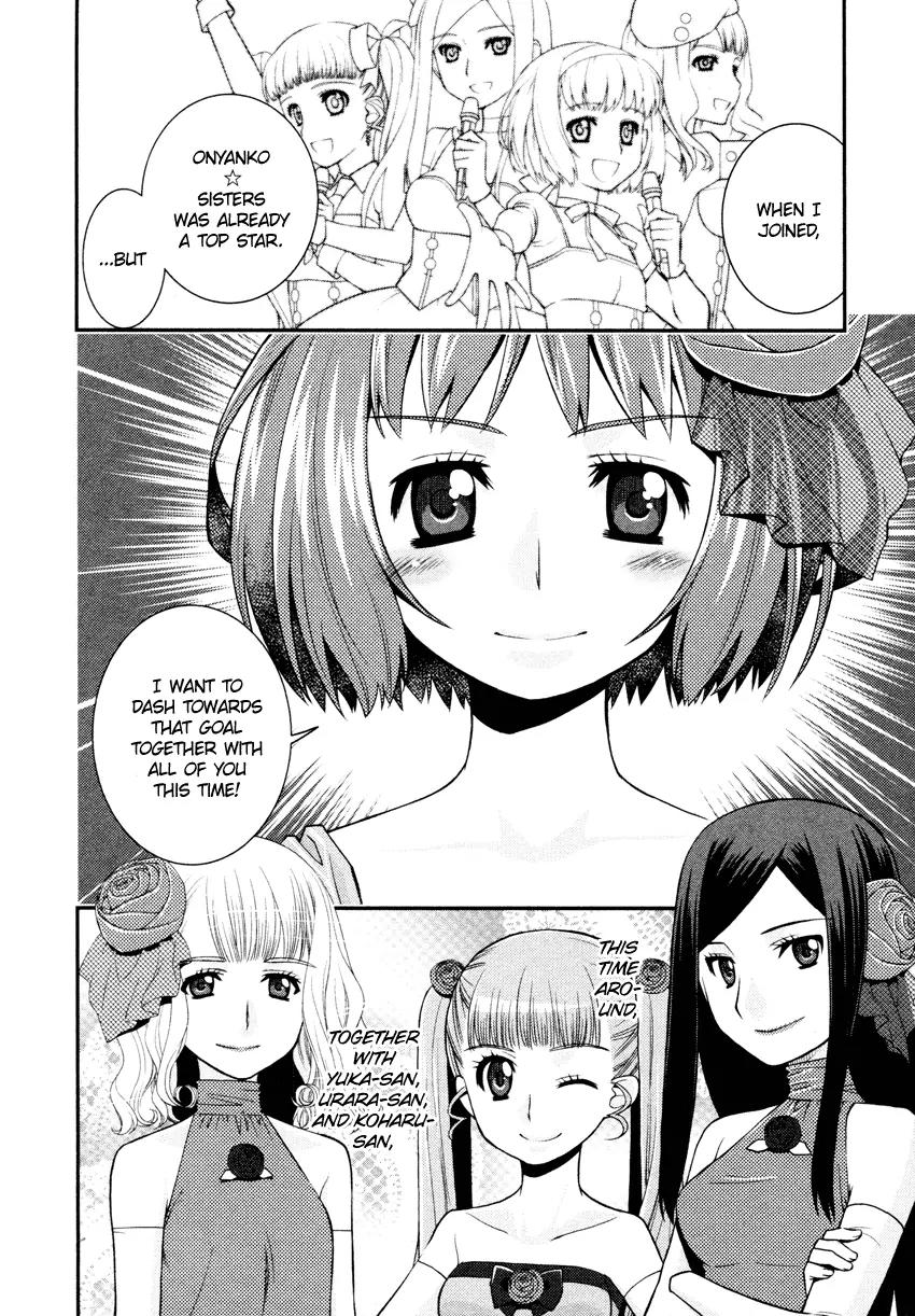 Otomegokoro no Jiyuugata Chapter 6 page 21 - Chapter 6: Bouquet of Dreams
