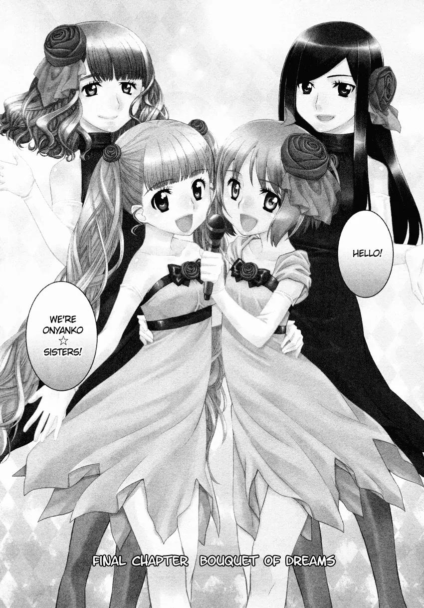 Otomegokoro no Jiyuugata Chapter 6 page 3 - Chapter 6: Bouquet of Dreams
