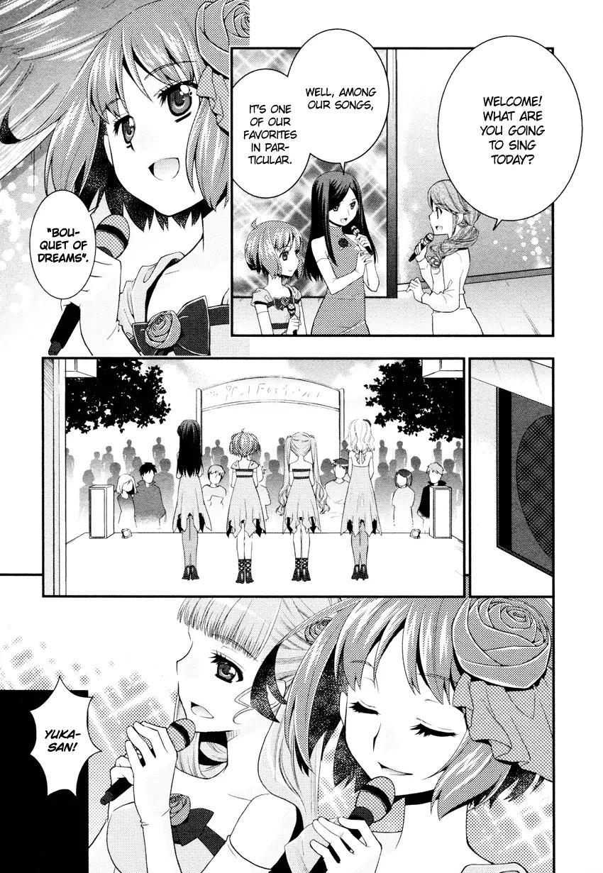Otomegokoro no Jiyuugata Chapter 6 page 4 - Chapter 6: Bouquet of Dreams