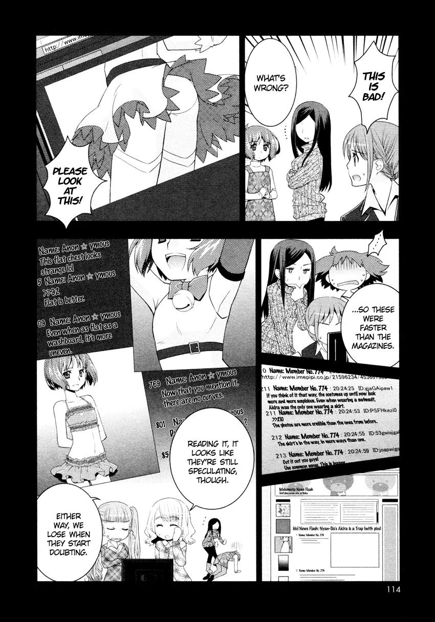 Otomegokoro no Jiyuugata Chapter 6 page 5 - Chapter 6: Bouquet of Dreams