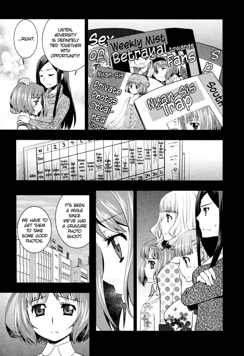 Otomegokoro no Jiyuugata Chapter 6 page 6 - Chapter 6: Bouquet of Dreams