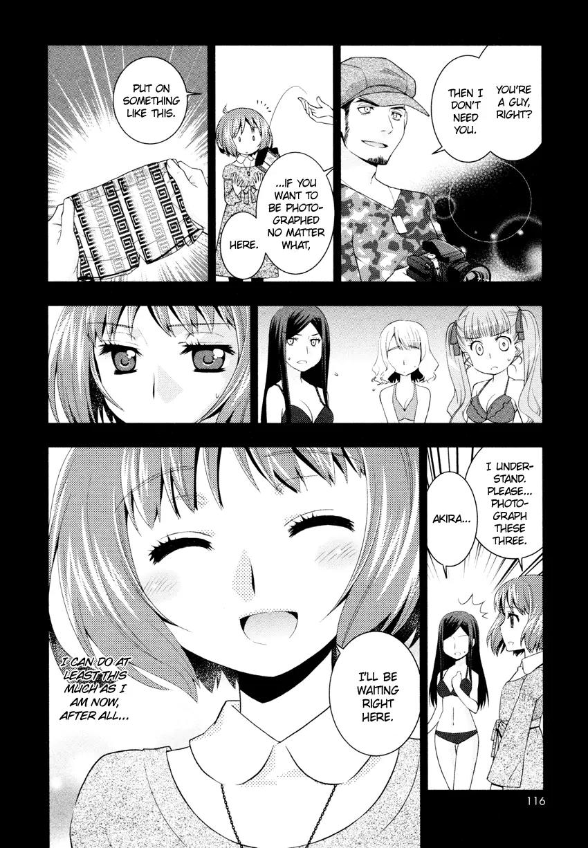 Otomegokoro no Jiyuugata Chapter 6 page 7 - Chapter 6: Bouquet of Dreams