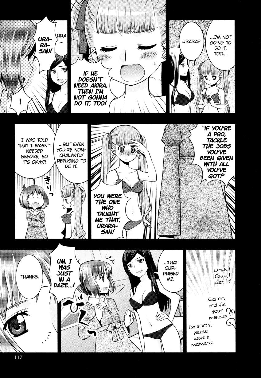 Otomegokoro no Jiyuugata Chapter 6 page 8 - Chapter 6: Bouquet of Dreams