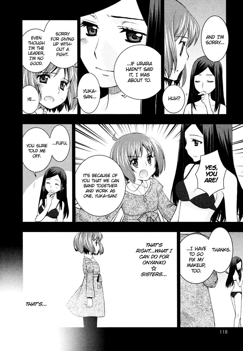 Otomegokoro no Jiyuugata Chapter 6 page 9 - Chapter 6: Bouquet of Dreams