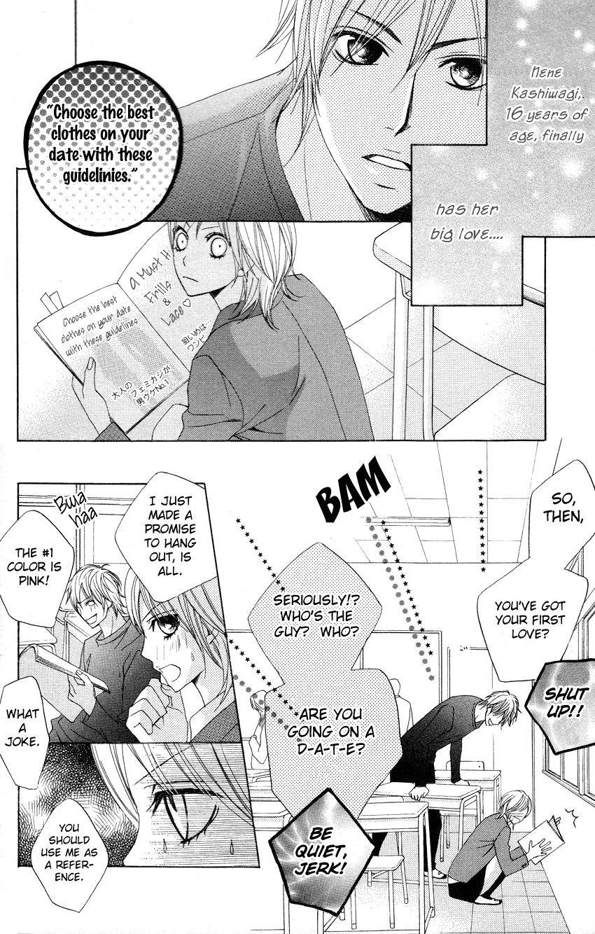 Otomegokoro Chapter 1.2 page 14 - Chapter 1 v2 : BE CUTE!