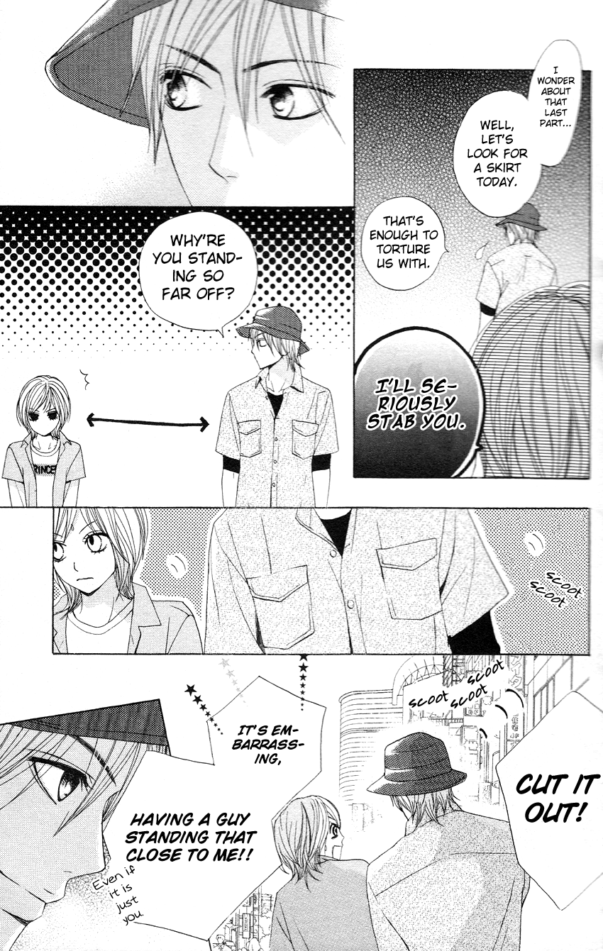 Otomegokoro Chapter 1.2 page 17 - Chapter 1 v2 : BE CUTE!