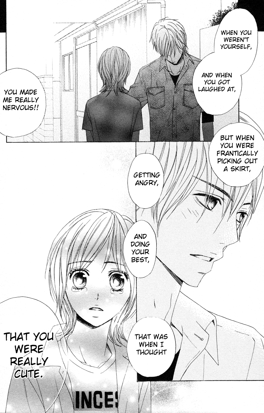 Otomegokoro Chapter 1.2 page 44 - Chapter 1 v2 : BE CUTE!
