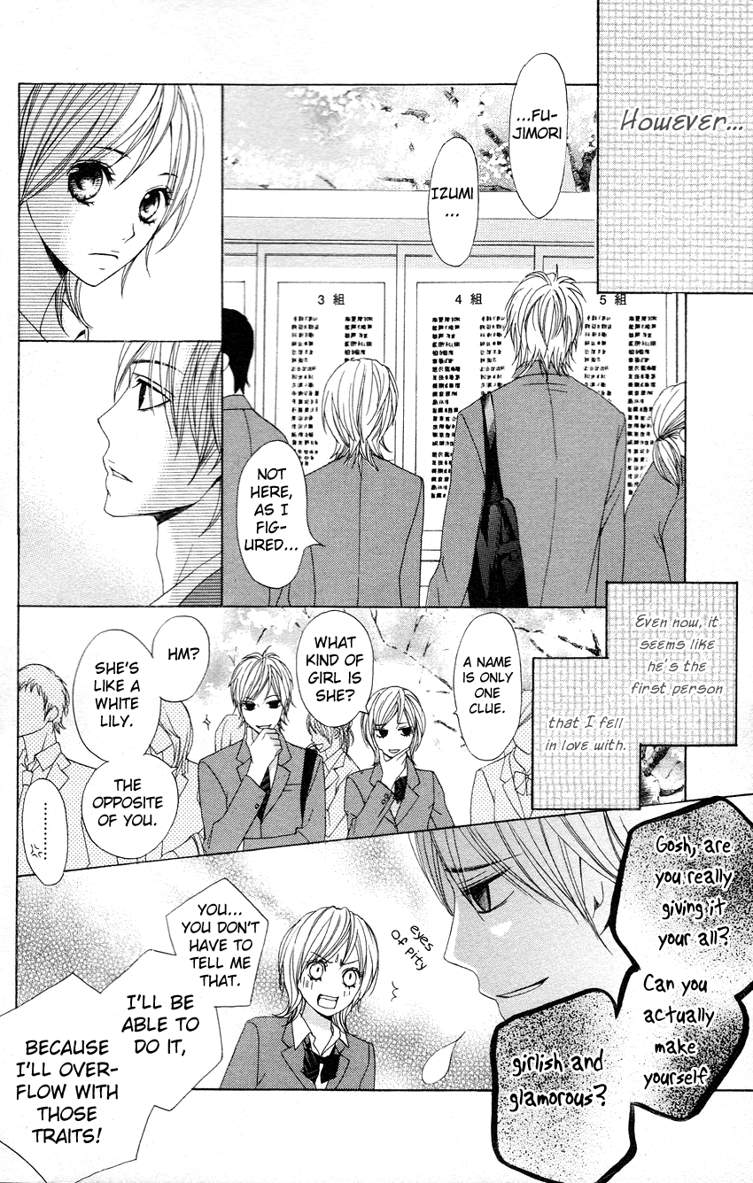 Otomegokoro Chapter 1.2 page 8 - Chapter 1 v2 : BE CUTE!