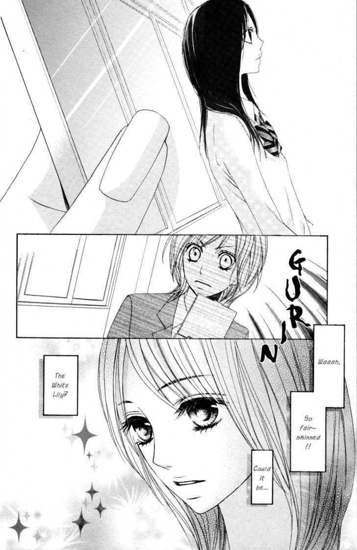 Otomegokoro Chapter 2 page 22 - Chapter 2 : White Lily