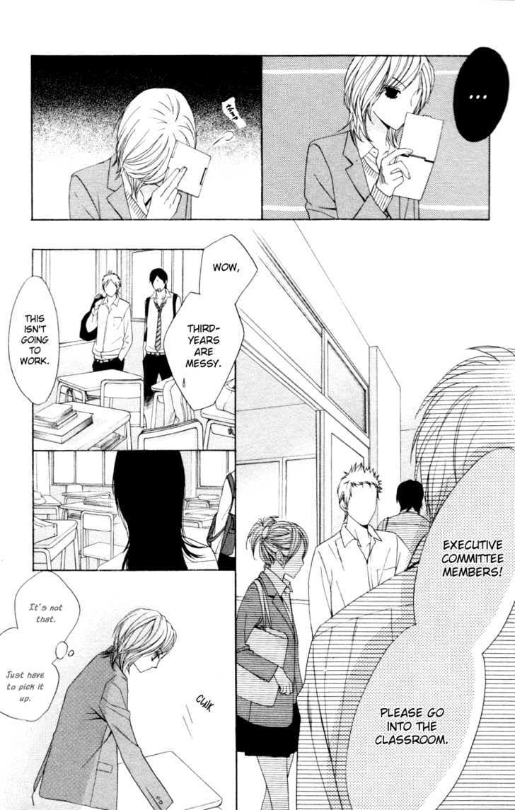 Otomegokoro Chapter 2 page 23 - Chapter 2 : White Lily