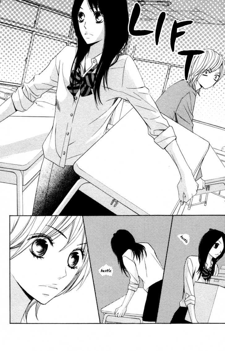 Otomegokoro Chapter 2 page 24 - Chapter 2 : White Lily