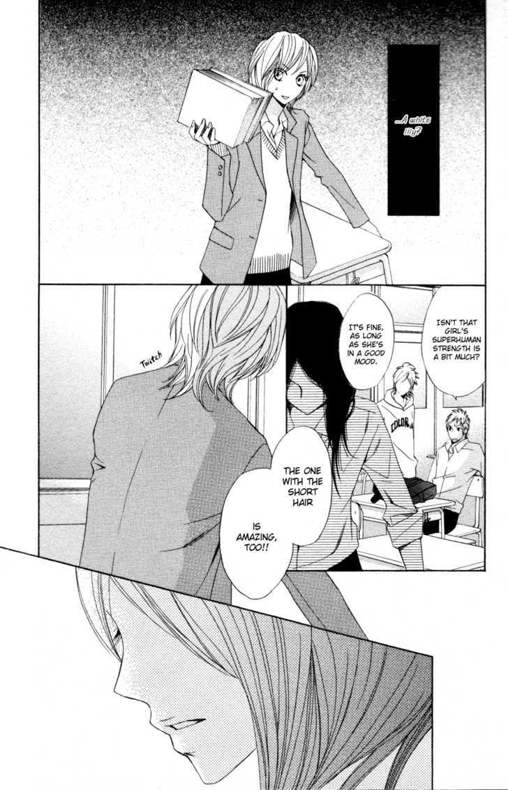 Otomegokoro Chapter 2 page 25 - Chapter 2 : White Lily