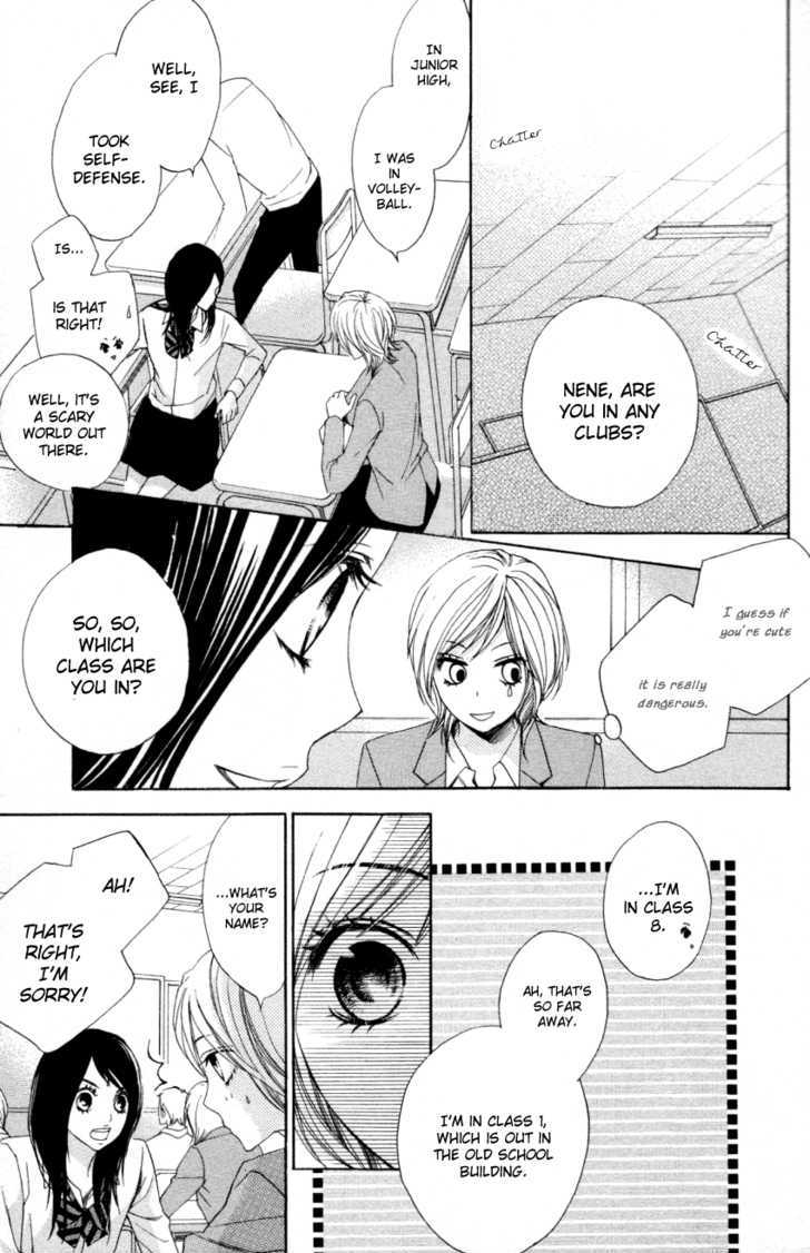 Otomegokoro Chapter 2 page 27 - Chapter 2 : White Lily