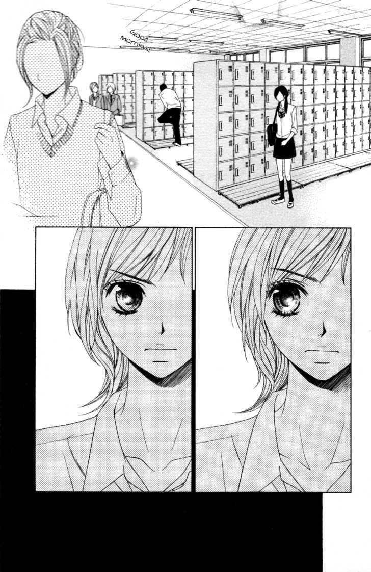 Otomegokoro Chapter 2 page 3 - Chapter 2 : White Lily