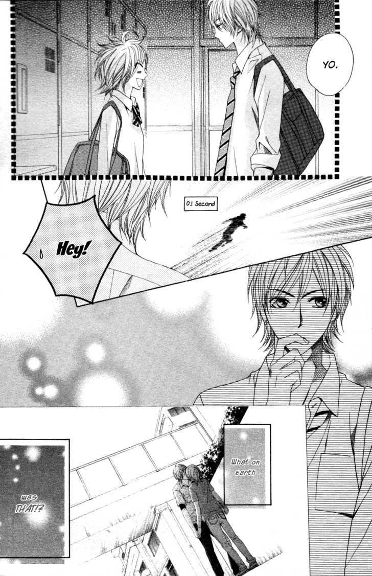 Otomegokoro Chapter 2 page 4 - Chapter 2 : White Lily