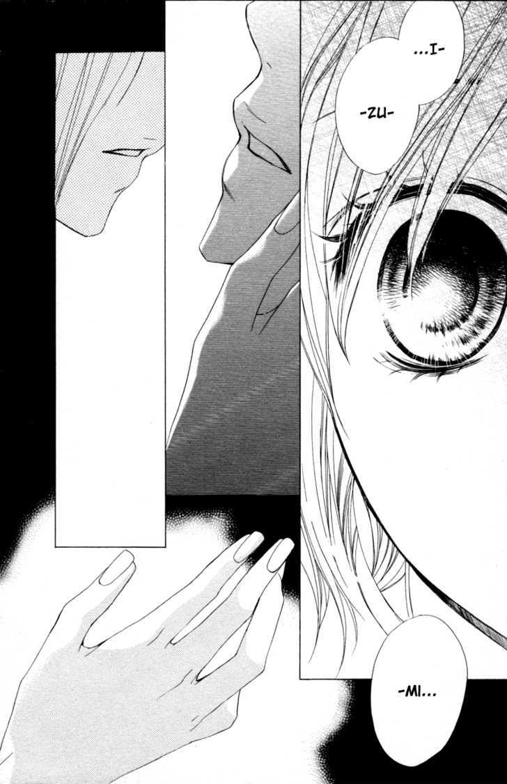 Otomegokoro Chapter 2 page 40 - Chapter 2 : White Lily