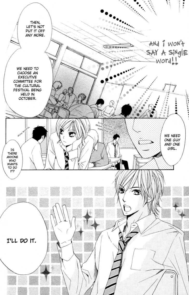 Otomegokoro Chapter 2 page 8 - Chapter 2 : White Lily