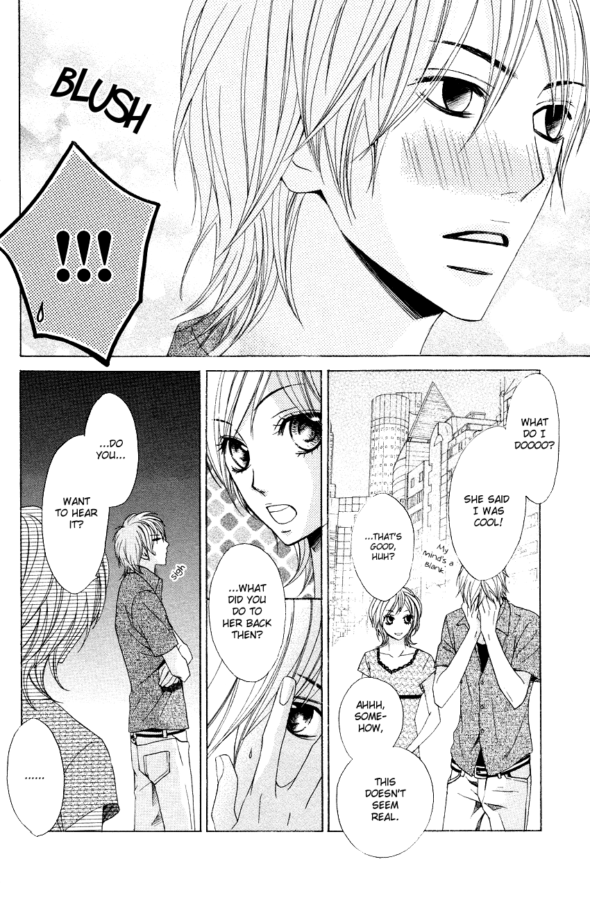 Otomegokoro Chapter 3.2 page 13 - Chapter 3 v2 : I Can't Forget.