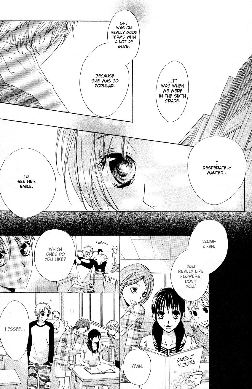 Otomegokoro Chapter 3.2 page 14 - Chapter 3 v2 : I Can't Forget.