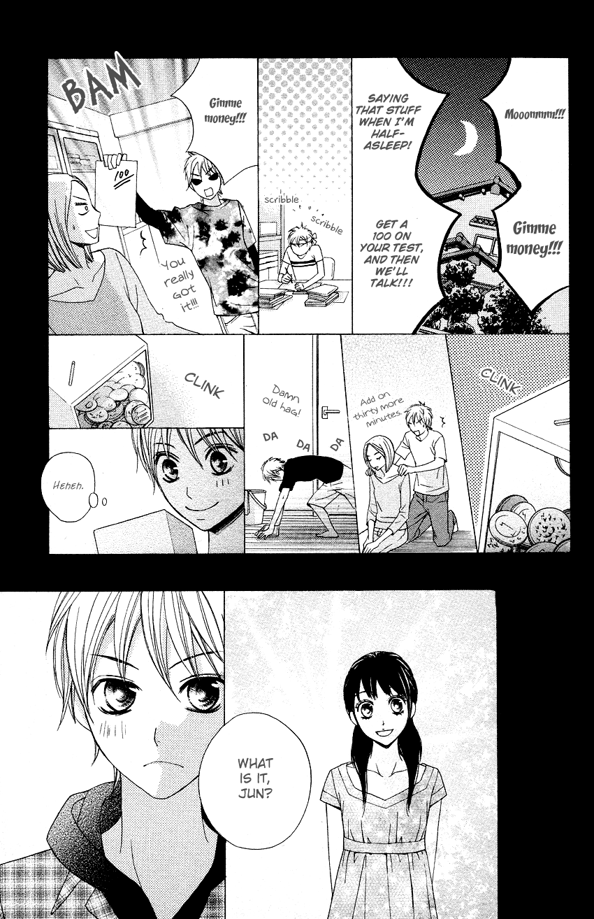 Otomegokoro Chapter 3.2 page 16 - Chapter 3 v2 : I Can't Forget.