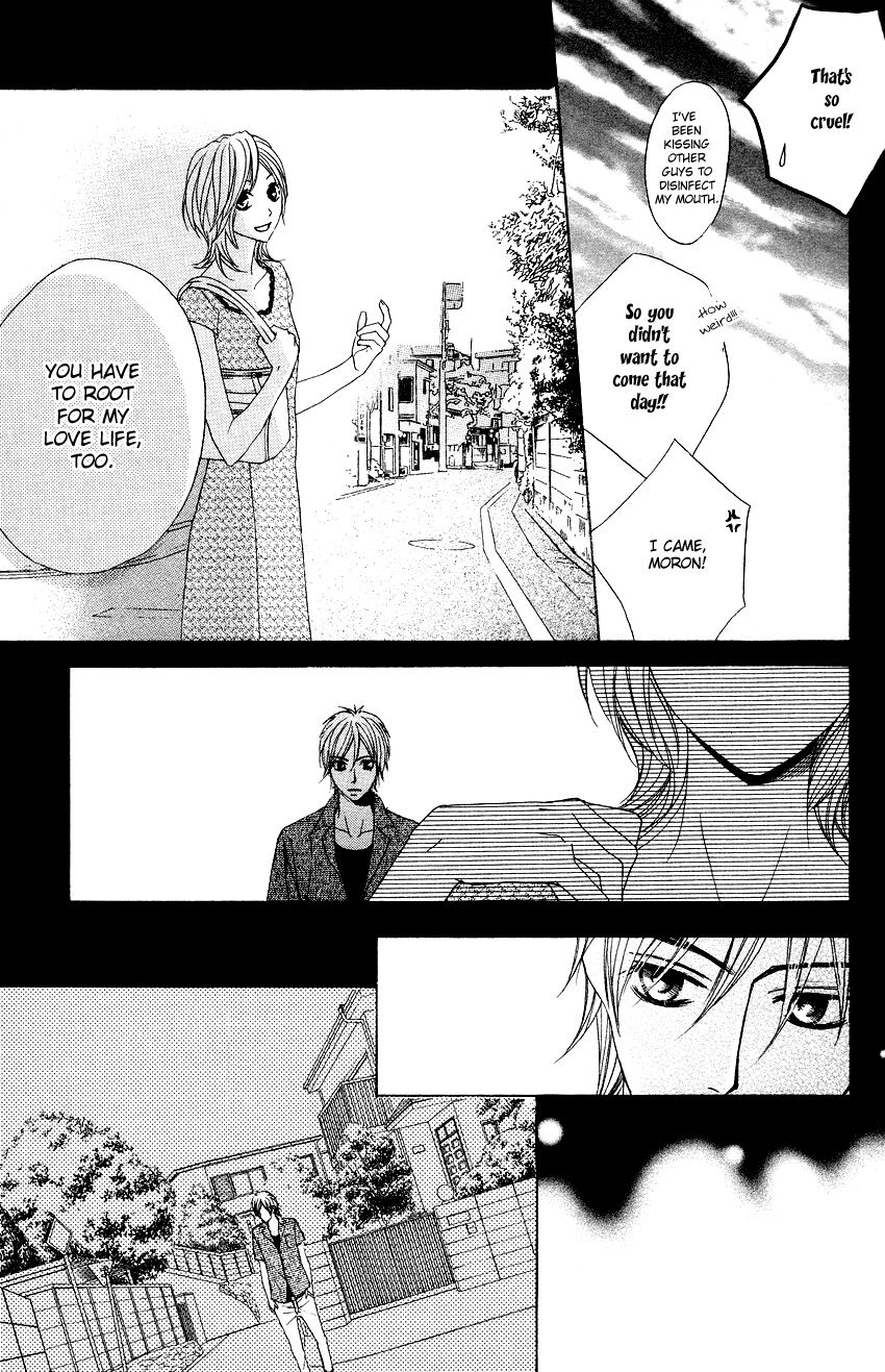 Otomegokoro Chapter 3.2 page 24 - Chapter 3 v2 : I Can't Forget.