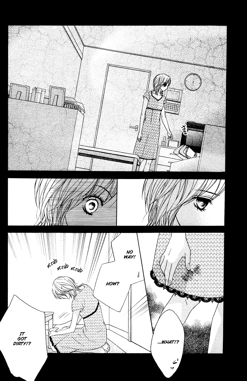 Otomegokoro Chapter 3.2 page 25 - Chapter 3 v2 : I Can't Forget.