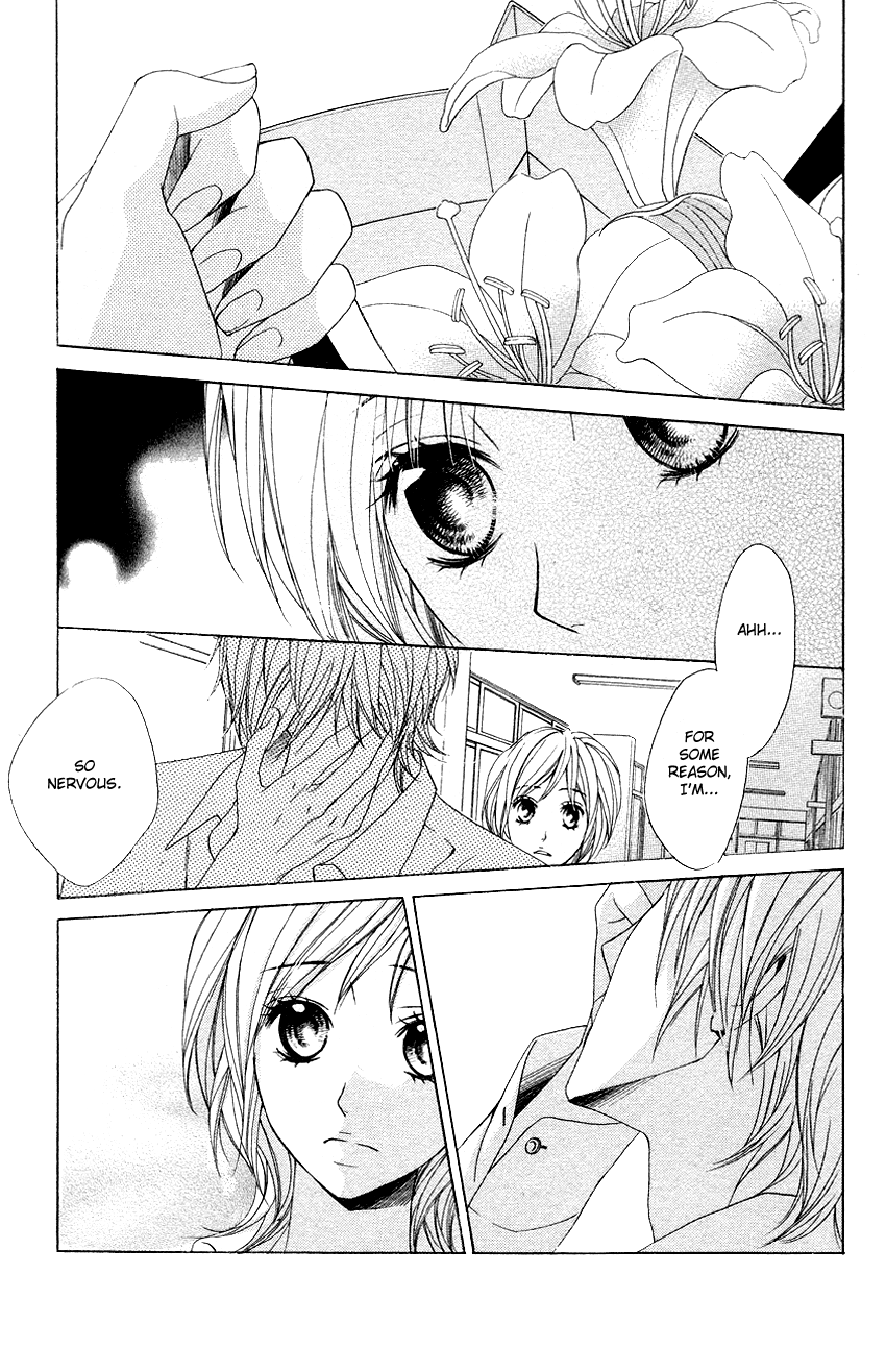 Otomegokoro Chapter 3.2 page 32 - Chapter 3 v2 : I Can't Forget.