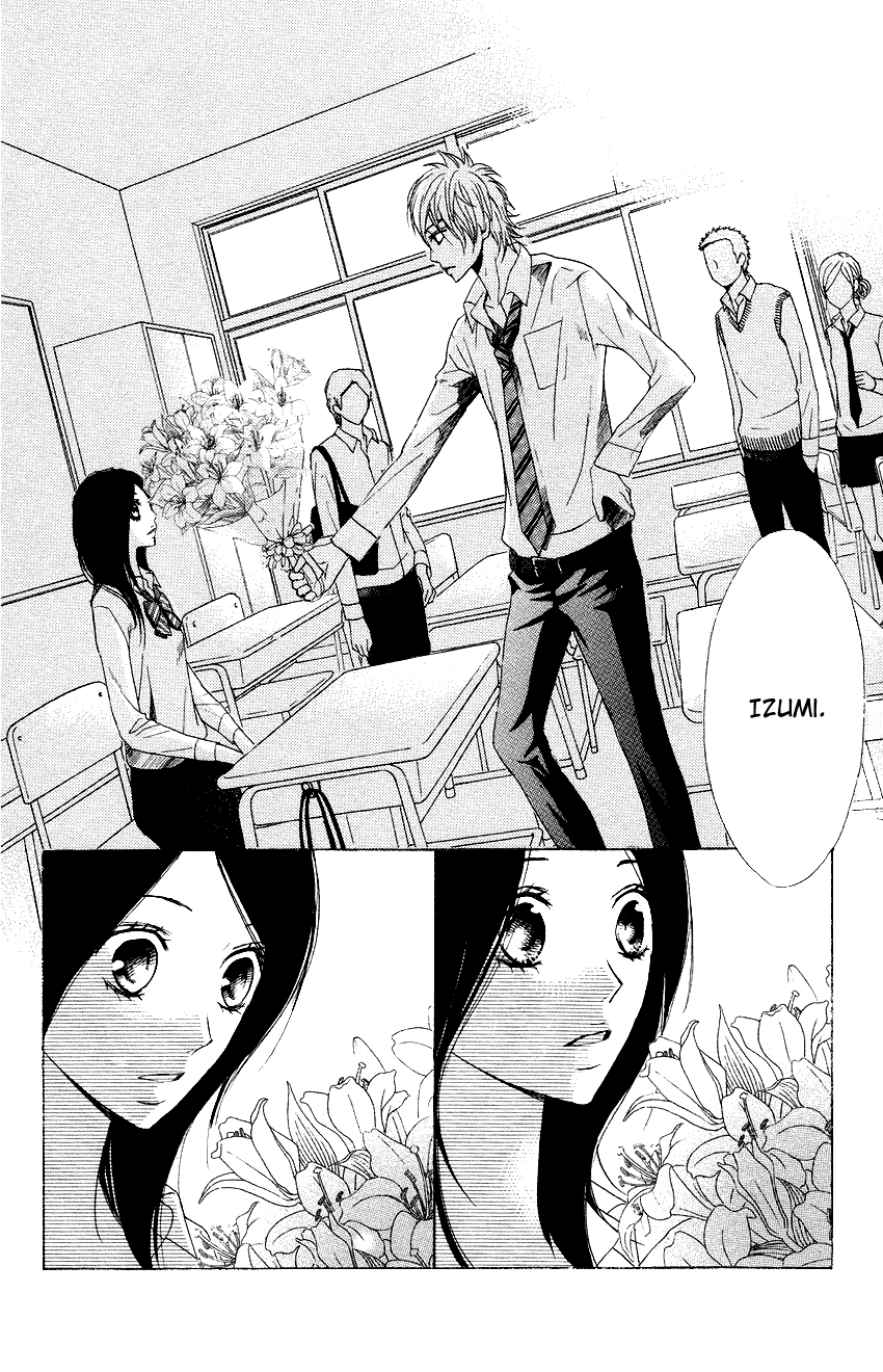 Otomegokoro Chapter 3.2 page 37 - Chapter 3 v2 : I Can't Forget.