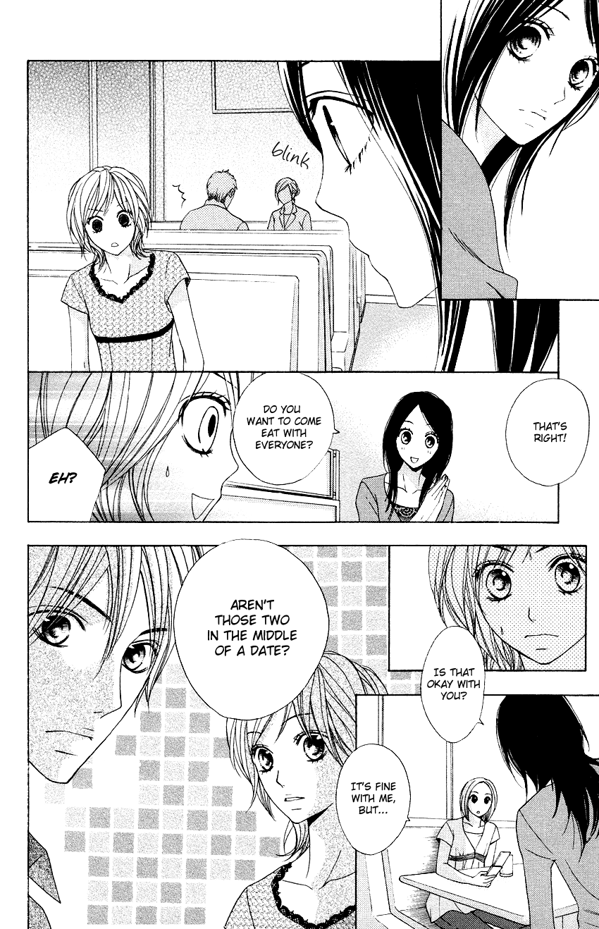 Otomegokoro Chapter 3.2 page 5 - Chapter 3 v2 : I Can't Forget.