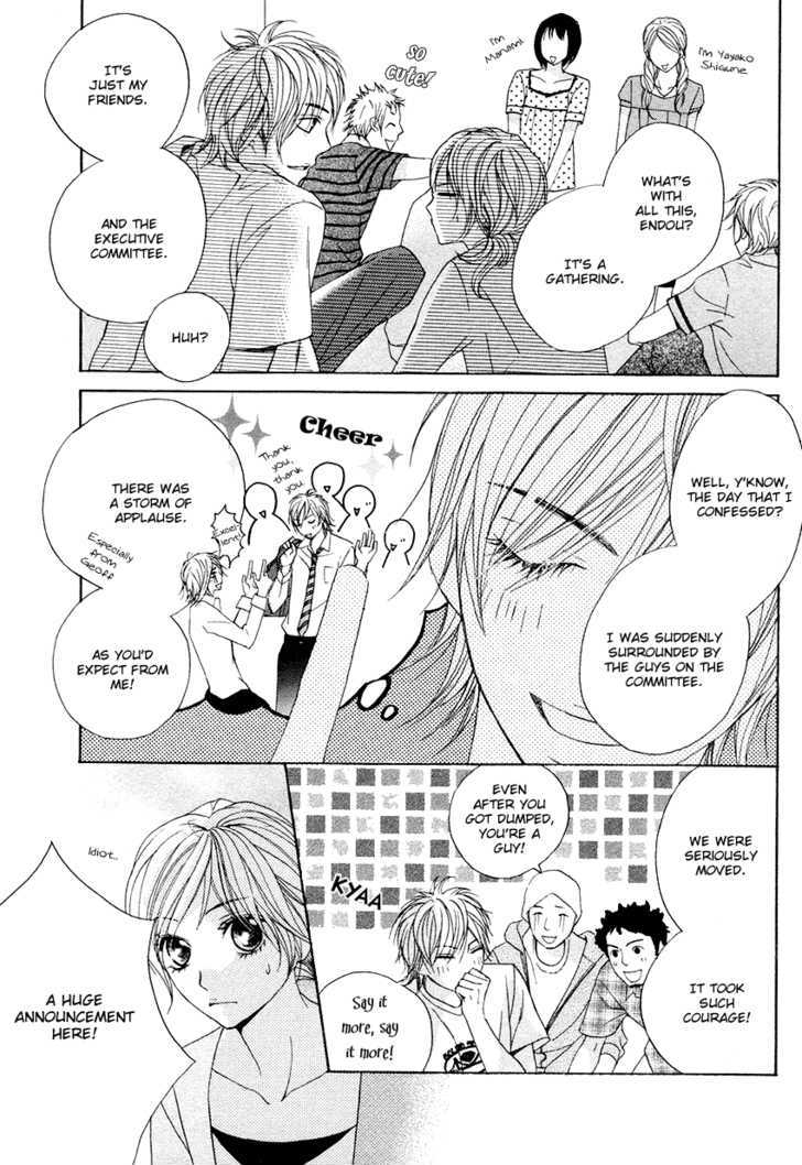Otomegokoro Chapter 4 page 12 - Chapter 4 : An Innocent, Beautiful Girl