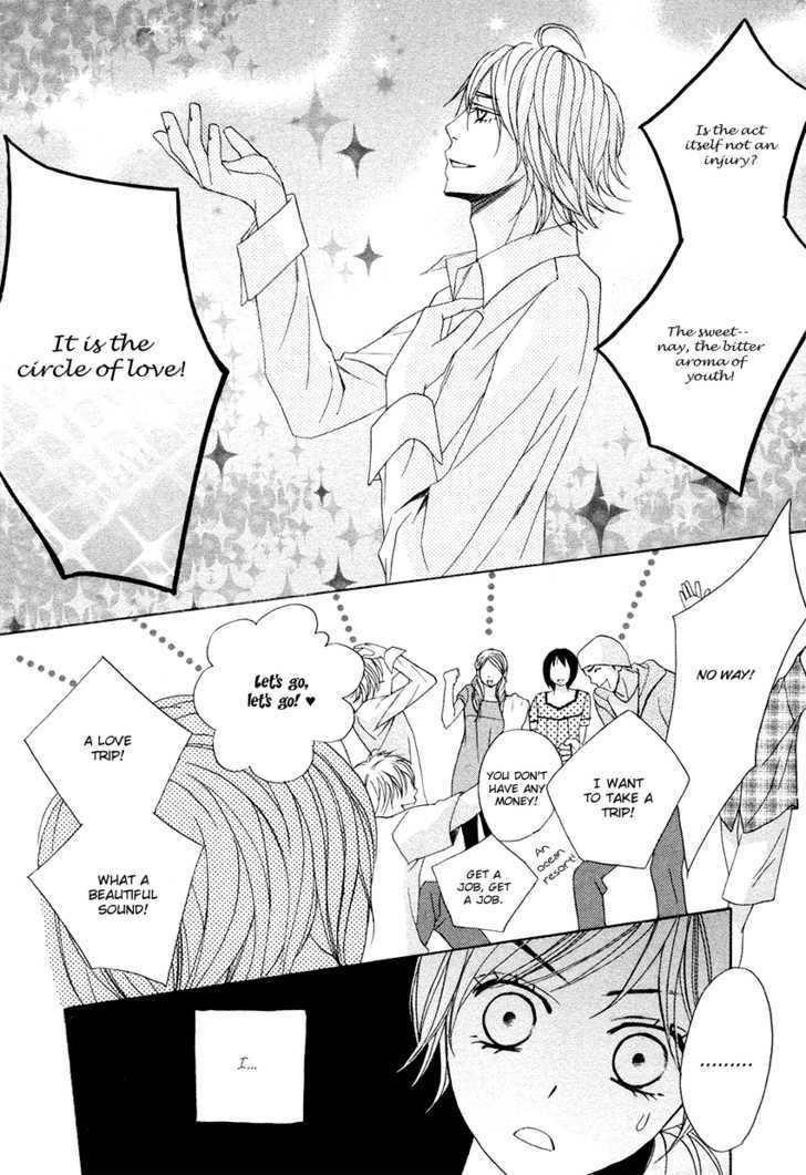 Otomegokoro Chapter 4 page 13 - Chapter 4 : An Innocent, Beautiful Girl
