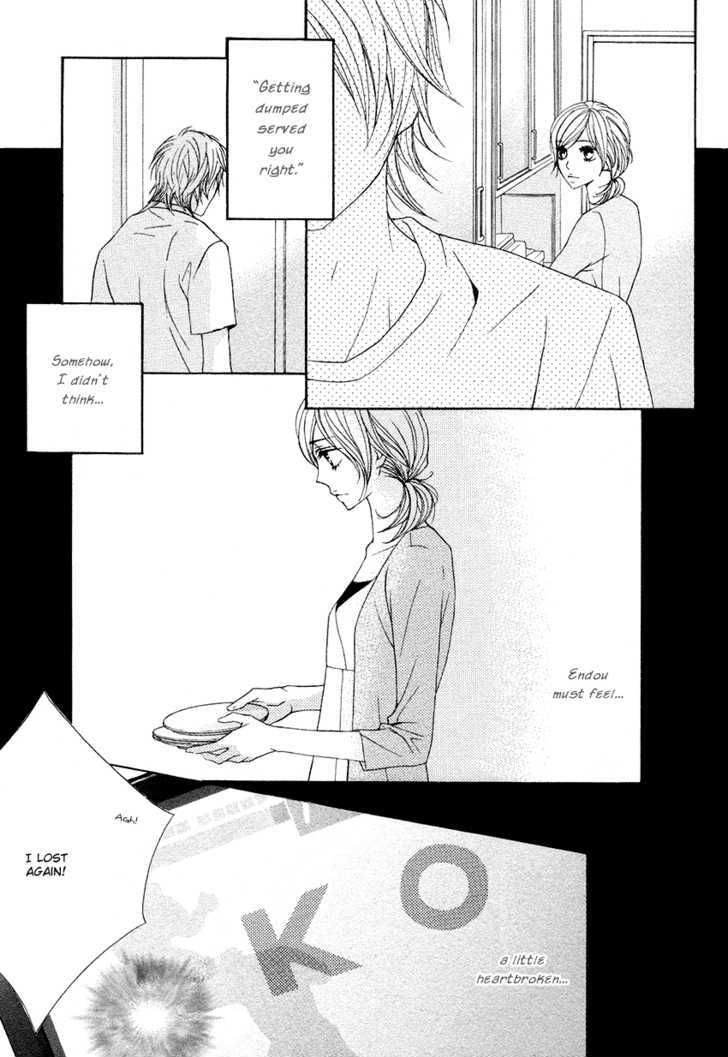 Otomegokoro Chapter 4 page 22 - Chapter 4 : An Innocent, Beautiful Girl