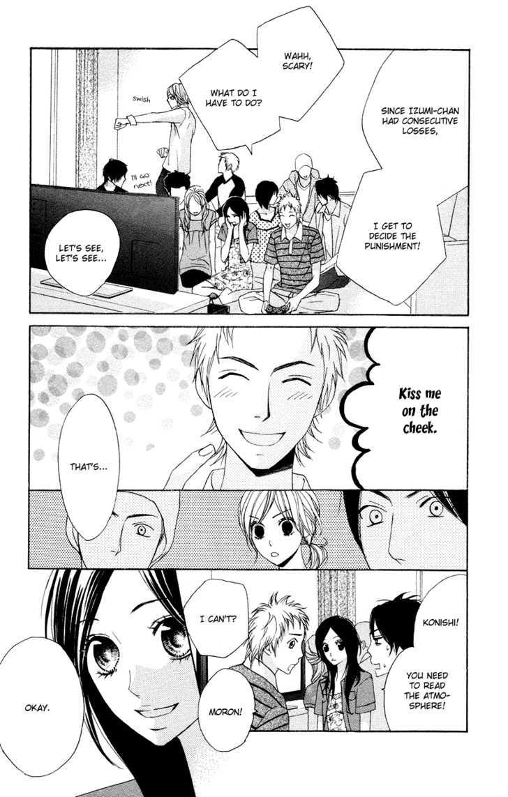 Otomegokoro Chapter 4 page 23 - Chapter 4 : An Innocent, Beautiful Girl
