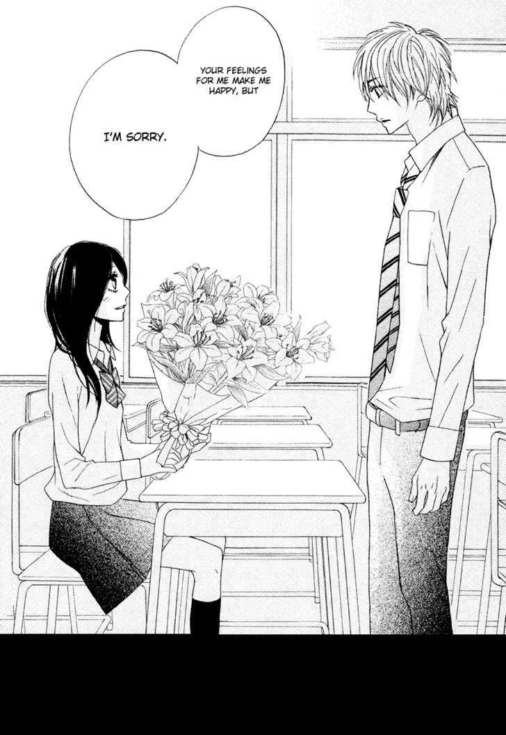 Otomegokoro Chapter 4 page 3 - Chapter 4 : An Innocent, Beautiful Girl