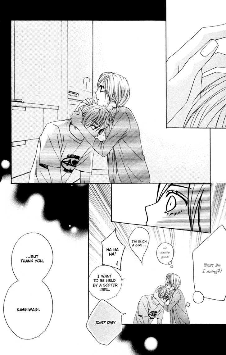 Otomegokoro Chapter 4 page 35 - Chapter 4 : An Innocent, Beautiful Girl