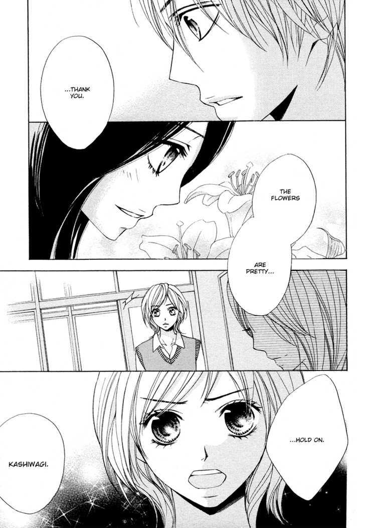 Otomegokoro Chapter 4 page 4 - Chapter 4 : An Innocent, Beautiful Girl