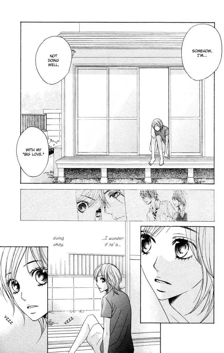 Otomegokoro Chapter 4 page 8 - Chapter 4 : An Innocent, Beautiful Girl