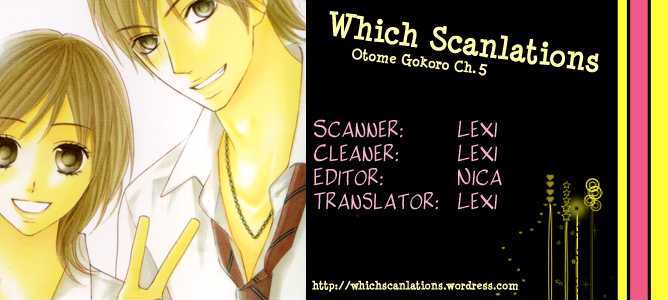 Otomegokoro Chapter 5 page 1 - Chapter 5 : The Girl Who CanÂ´t Cheer Him On