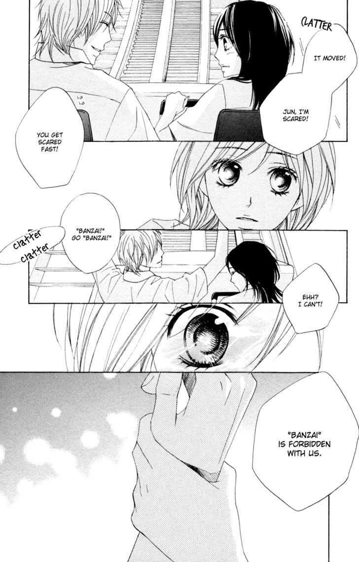 Otomegokoro Chapter 5 page 11 - Chapter 5 : The Girl Who CanÂ´t Cheer Him On