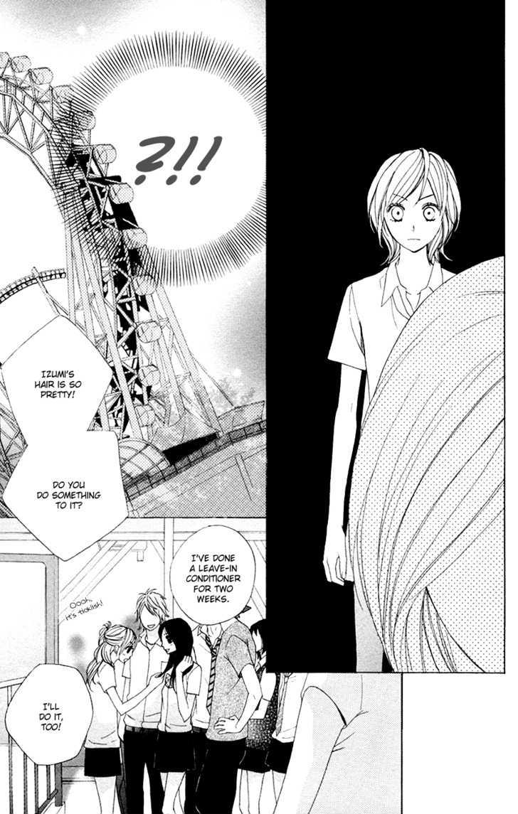 Otomegokoro Chapter 5 page 15 - Chapter 5 : The Girl Who CanÂ´t Cheer Him On