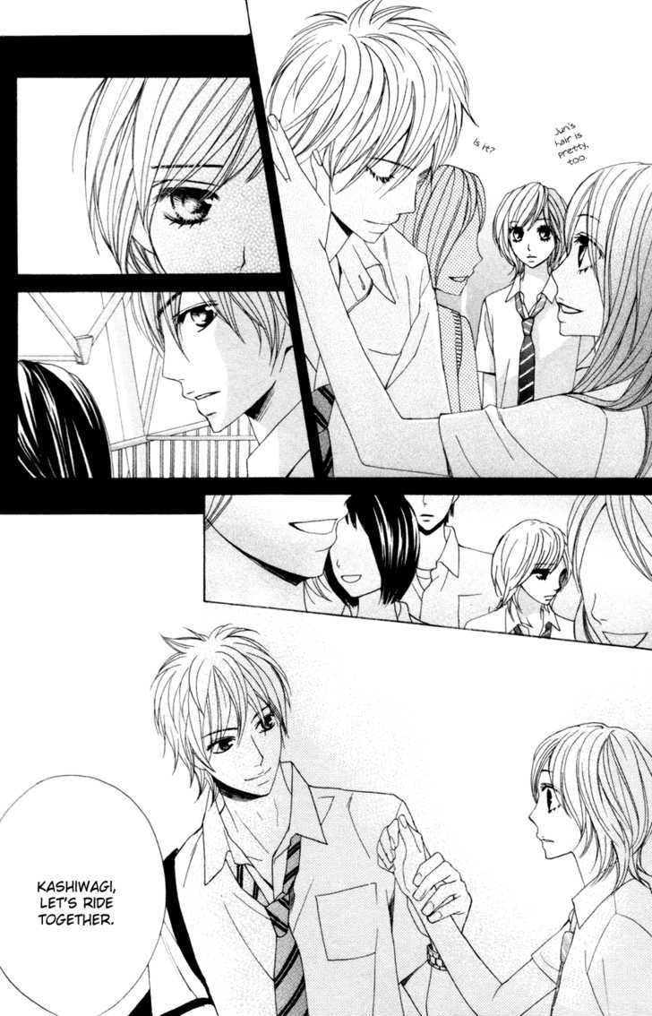 Otomegokoro Chapter 5 page 16 - Chapter 5 : The Girl Who CanÂ´t Cheer Him On