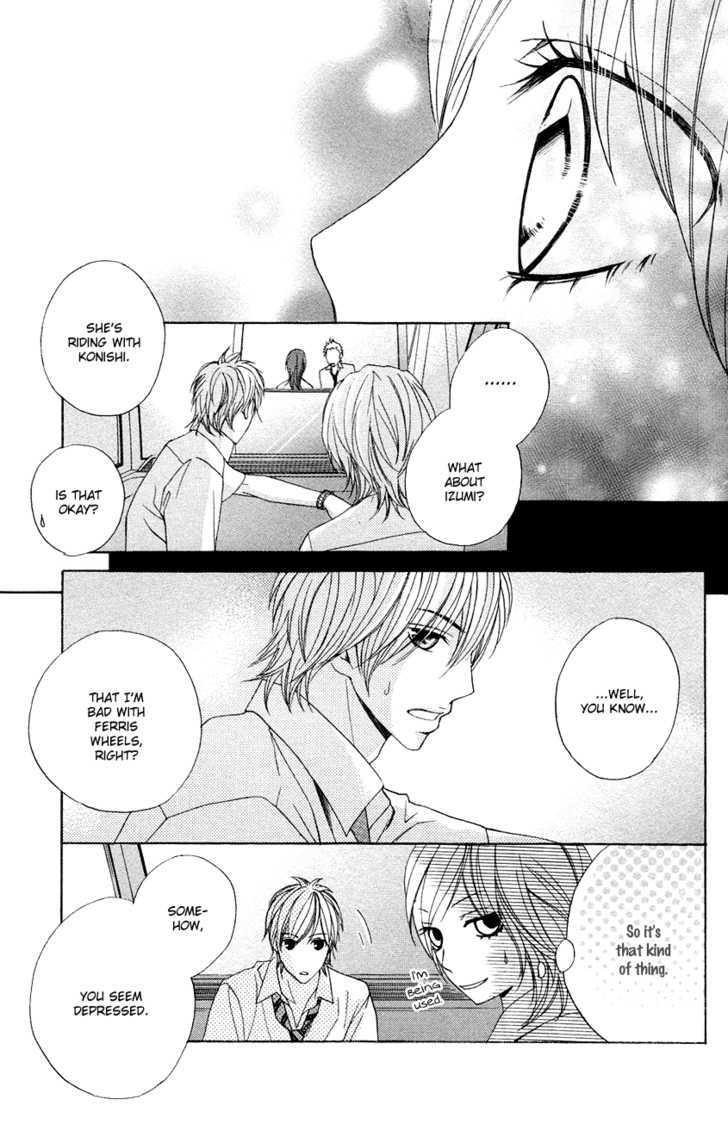 Otomegokoro Chapter 5 page 17 - Chapter 5 : The Girl Who CanÂ´t Cheer Him On