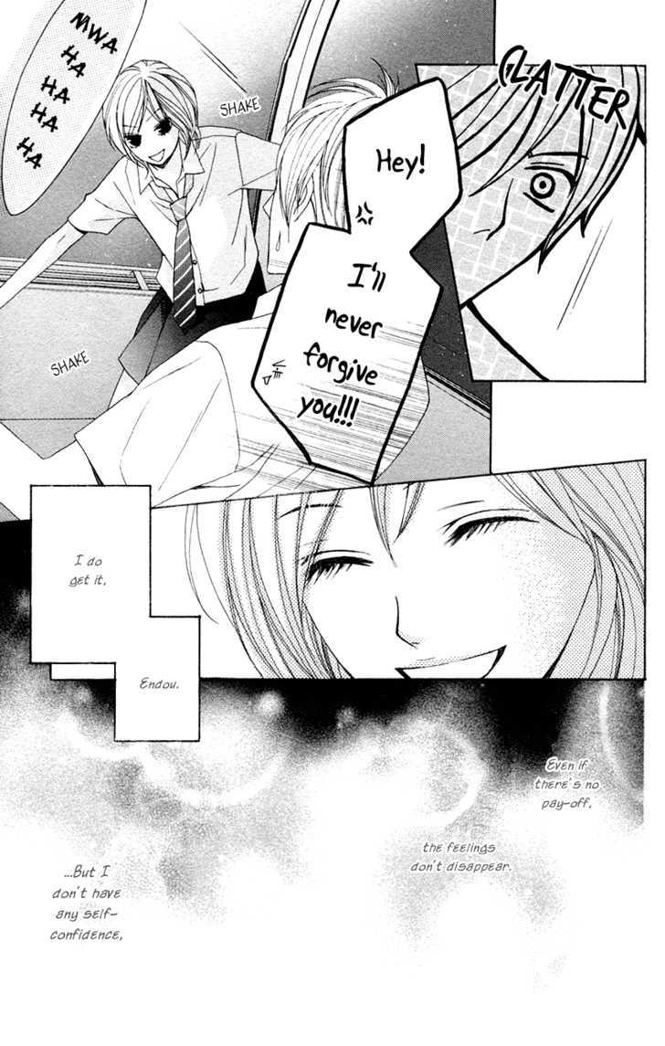 Otomegokoro Chapter 5 page 23 - Chapter 5 : The Girl Who CanÂ´t Cheer Him On