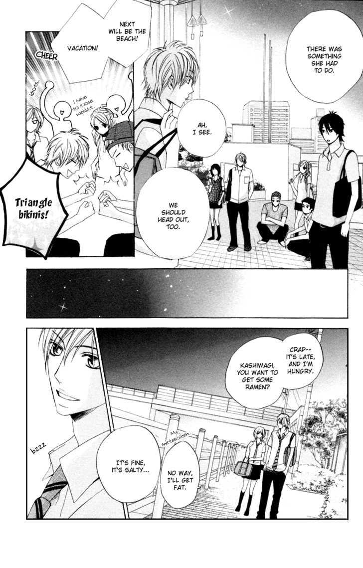 Otomegokoro Chapter 5 page 25 - Chapter 5 : The Girl Who CanÂ´t Cheer Him On